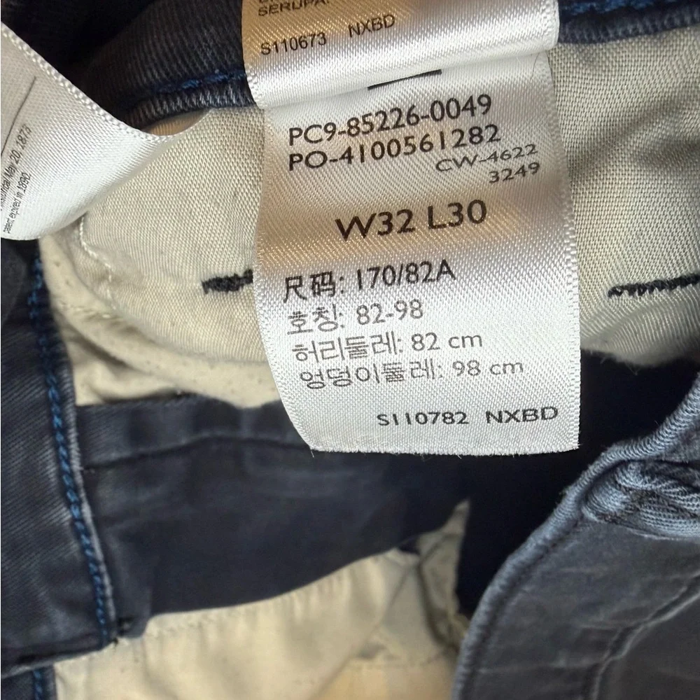 Levi's Men's Relaxed XX Chinos